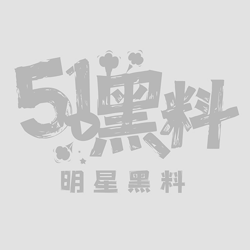 极品大长腿00后学妹1.jpg